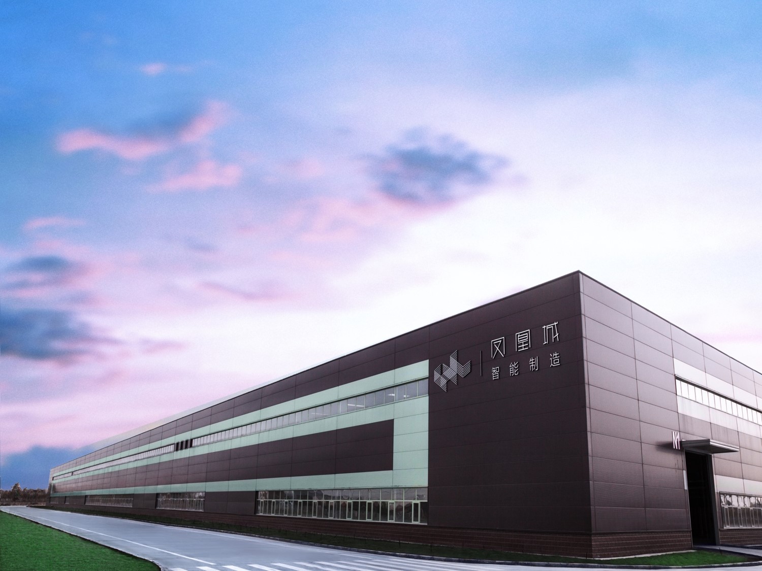 <b>由鳳凰城公司主編的國(guó)內(nèi)首部公開(kāi)出版的成型鋼筋加工配送技術(shù)地方標(biāo)準(zhǔn)今日起</b>