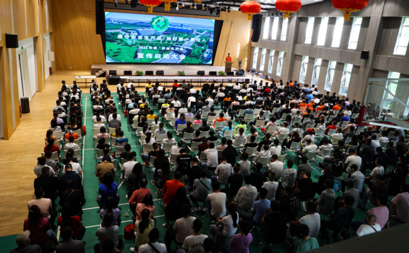 安全生產(chǎn)月|寧鋼集團(tuán)開展“遵守安全生產(chǎn)法，當(dāng)好第一責(zé)任人”安全生產(chǎn)月活