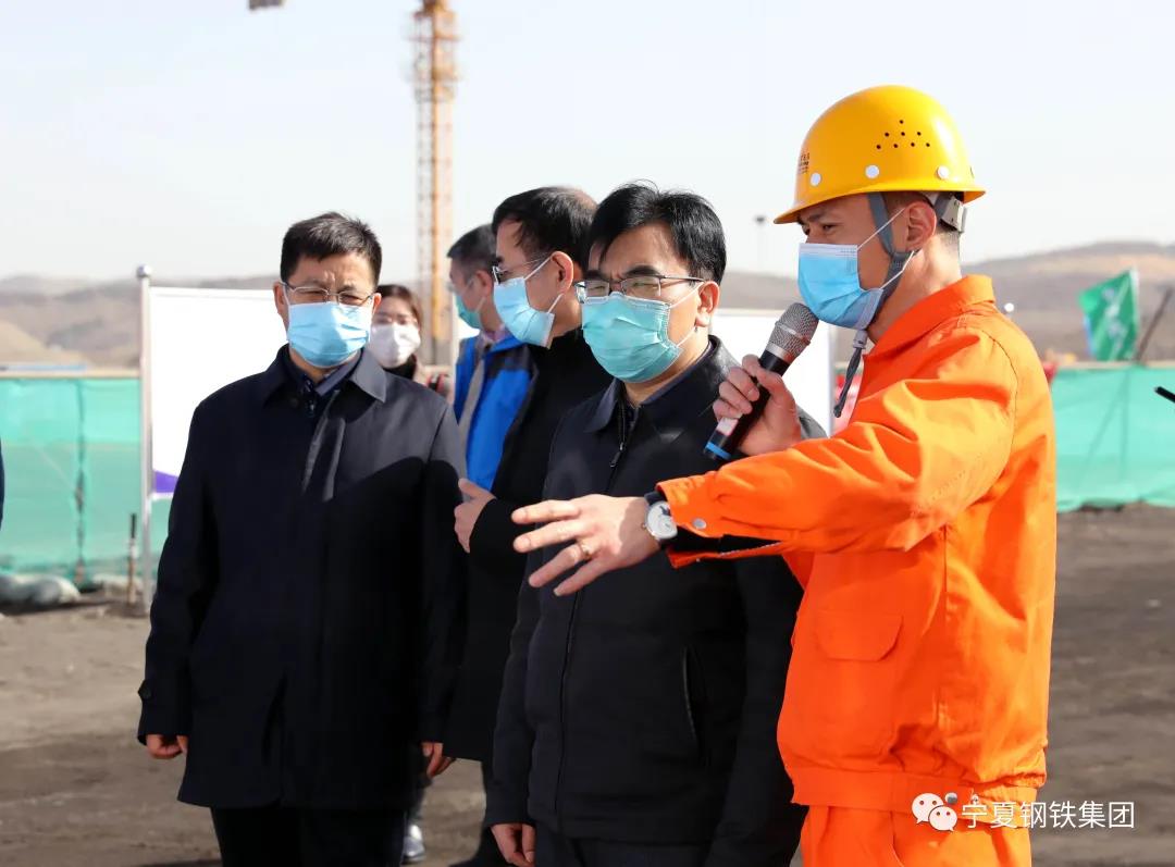 國(guó)務(wù)院調(diào)研組來(lái)我公司調(diào)研重大項(xiàng)目復(fù)工情況