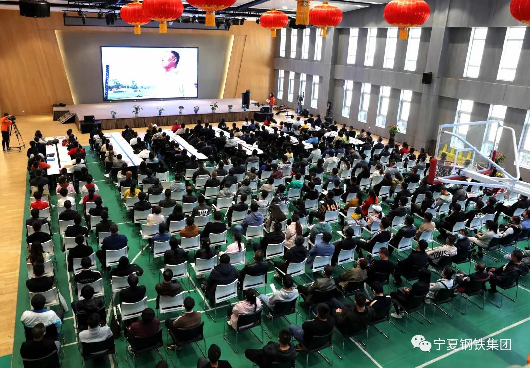 寧鋼公司新項(xiàng)目人才引進(jìn)雙選會(huì)成功召開(kāi)