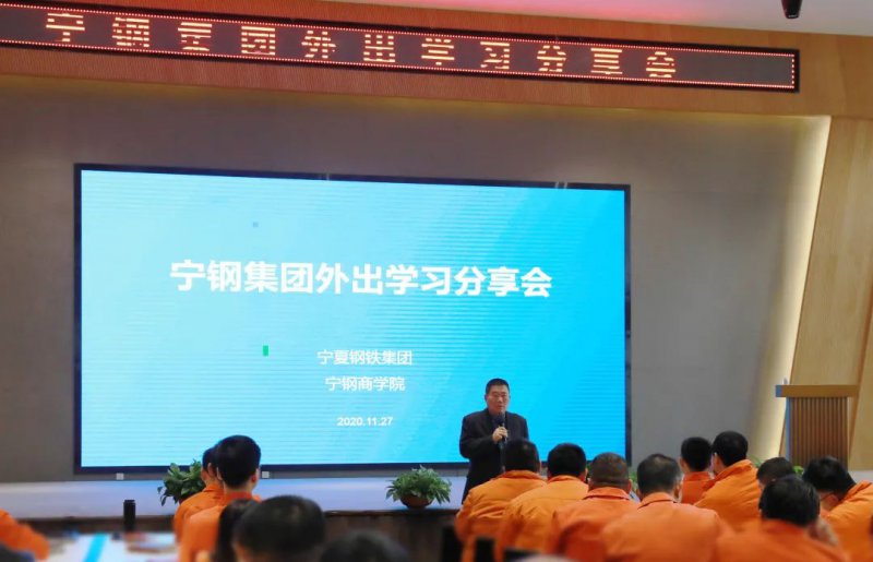 <b>“走出去”拓視野 “學(xué)回來”促提升</b>